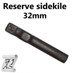 32mm reserve sidekile